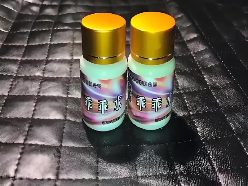 成人催药迷用品438-6C型号